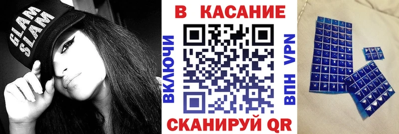 Купить наркотик аптеки Нефтекумск АМФЕТАМИН КОКАИН Мефедрон МАРИХУАНА