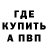 МДМА VHQ Andriy D