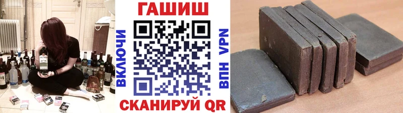 где продают наркотики  MEGA ссылки  ГАШИШ AMNESIA HAZE  Нефтекумск 