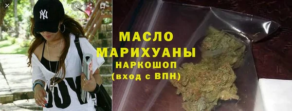 a pvp Баксан