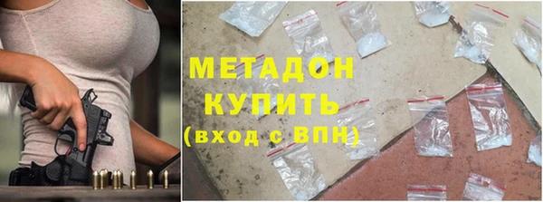 mix Балахна