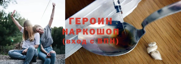 a pvp Баксан