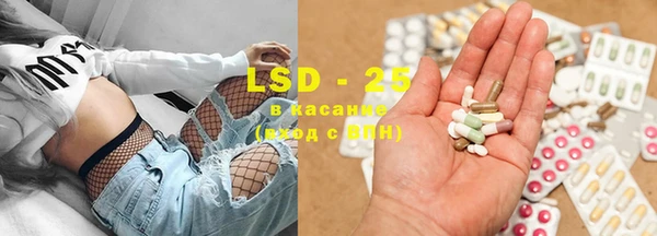 a pvp Баксан