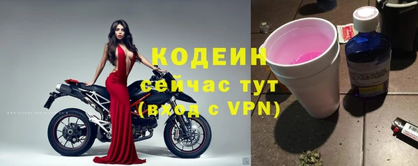 a pvp Баксан