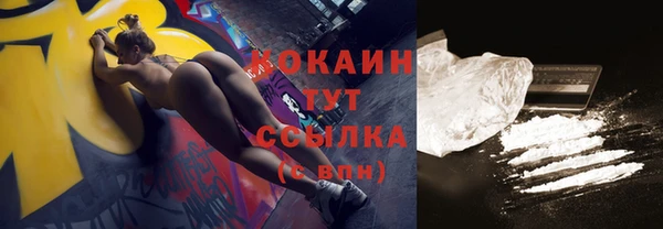 mix Балахна