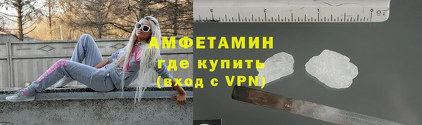 мяу мяу мука Балабаново