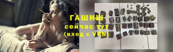 мяу мяу мука Балабаново