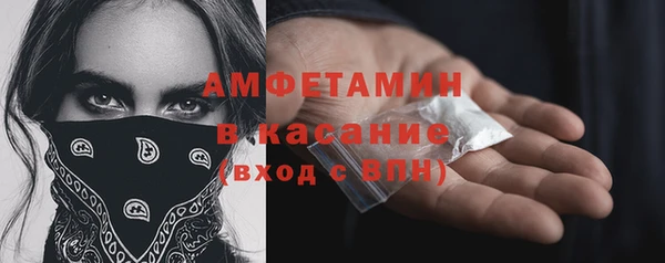mix Балахна
