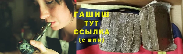 mix Балахна