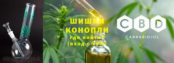 mix Балахна