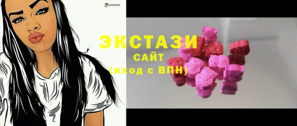 мяу мяу мука Балабаново