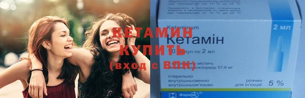 мяу мяу мука Балабаново