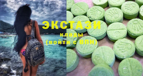 мяу мяу мука Балабаново