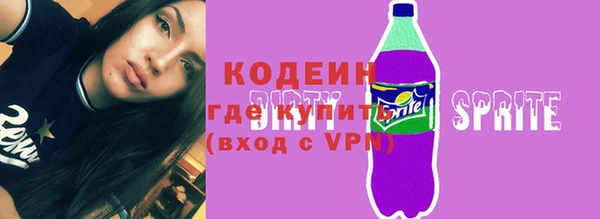 мяу мяу мука Балабаново