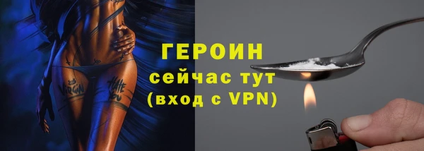 мяу мяу мука Балабаново