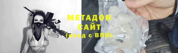 a pvp Баксан