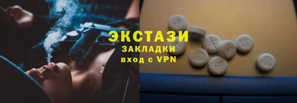 мет Инсар