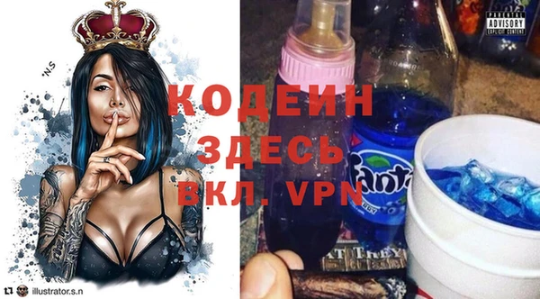 a pvp Баксан