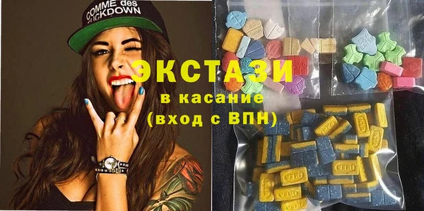 a pvp Баксан