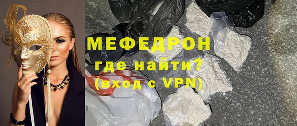 a pvp Баксан
