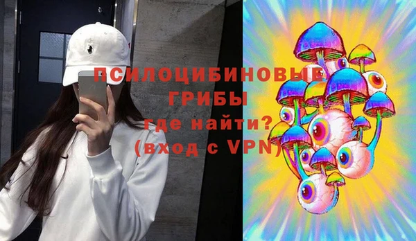 мяу мяу мука Балабаново