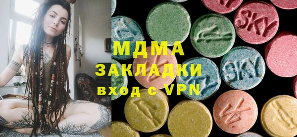 mix Балахна