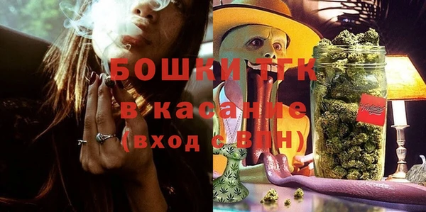 mix Балахна