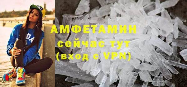 мяу мяу мука Балабаново