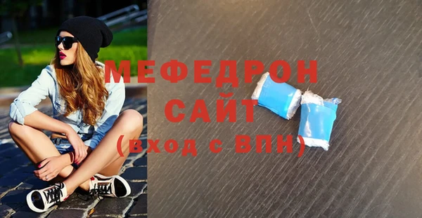 mix Балахна