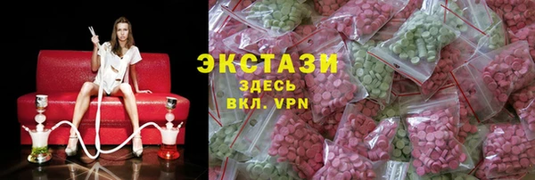 мяу мяу мука Балабаново