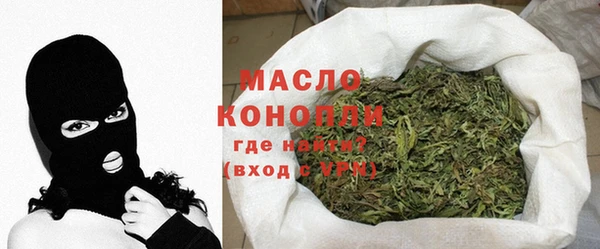 круглые Вяземский