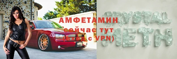 a pvp Баксан
