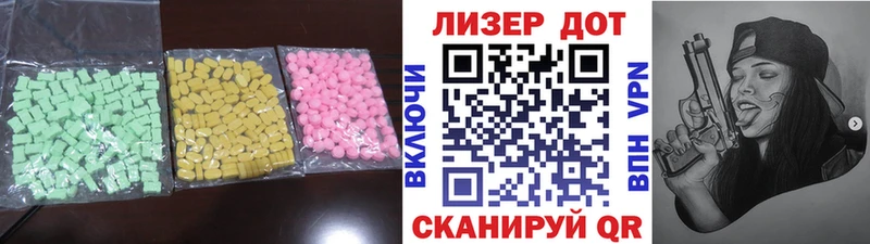 MEGA как войти  Нефтекумск  LSD-25 экстази ecstasy  купить  сайты 